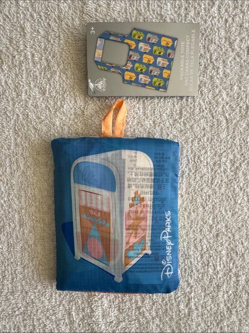 Disney Disney Parks “Trash Cans” Packable Tote Bag